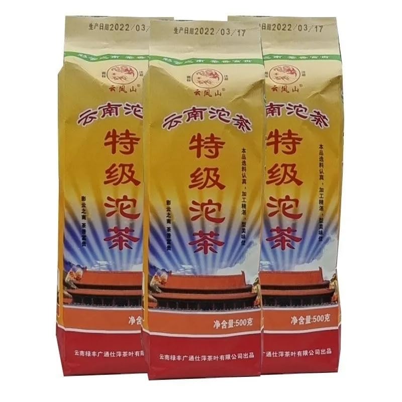 JIA JI TUO CHA PURSUE Menghai Tuo Cha Puer Tè verde Tè Pu-erh 500g