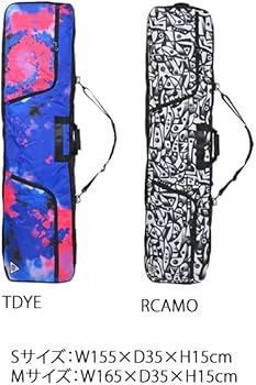 Amazon | HOME MOUNTAIN スノーボードケース オールインワン S153cm
