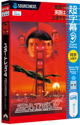 スタートレック　ブルーレイ　DVD 英語 Amazon.co.jp: スタートレック ピカード シーズン3 (ファイナル