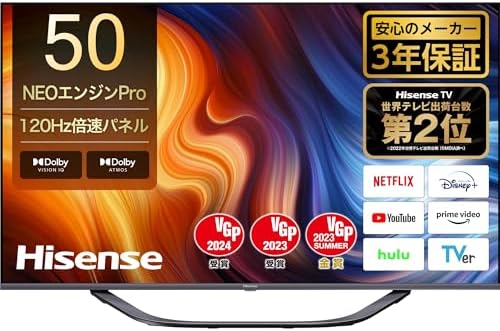 Amazon.co.jp: ハイセンス 50V型 4Kチューナー内蔵 液晶 テレビ 50U7H 