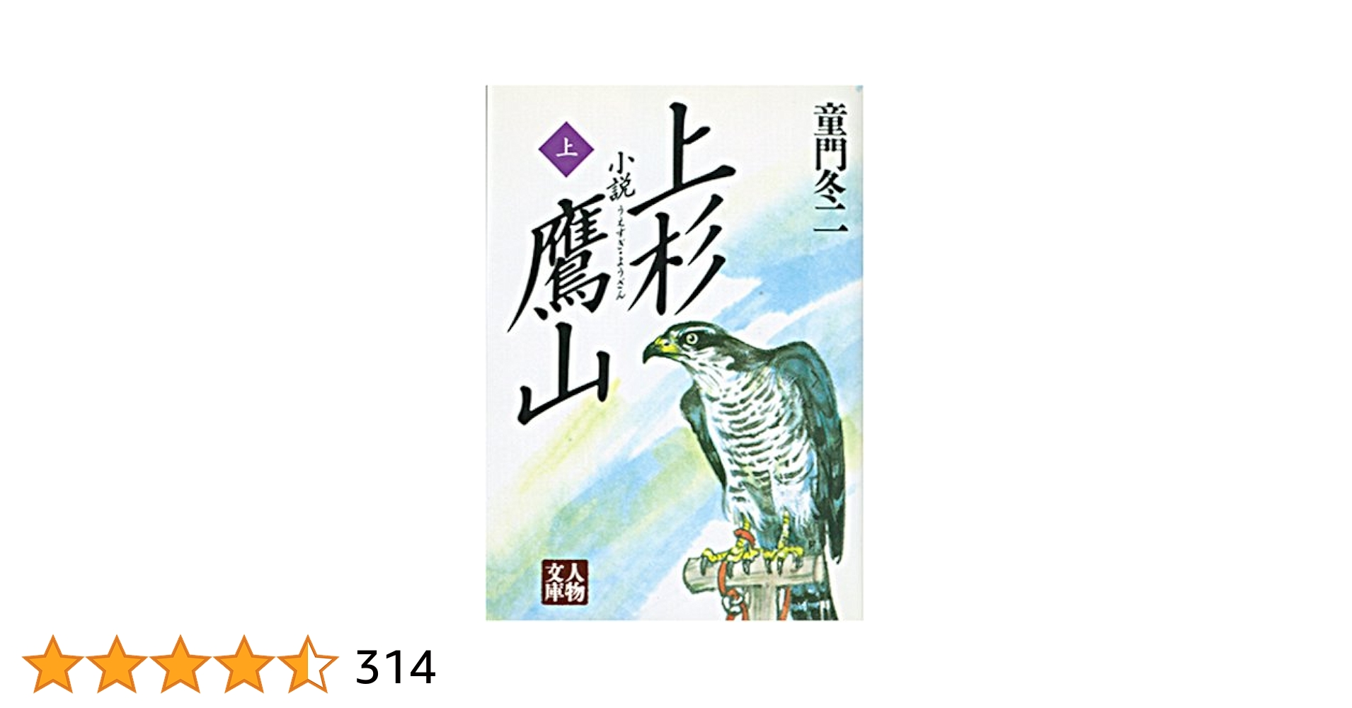 51tNpBDMQIL.jpg_BO30,255,255,