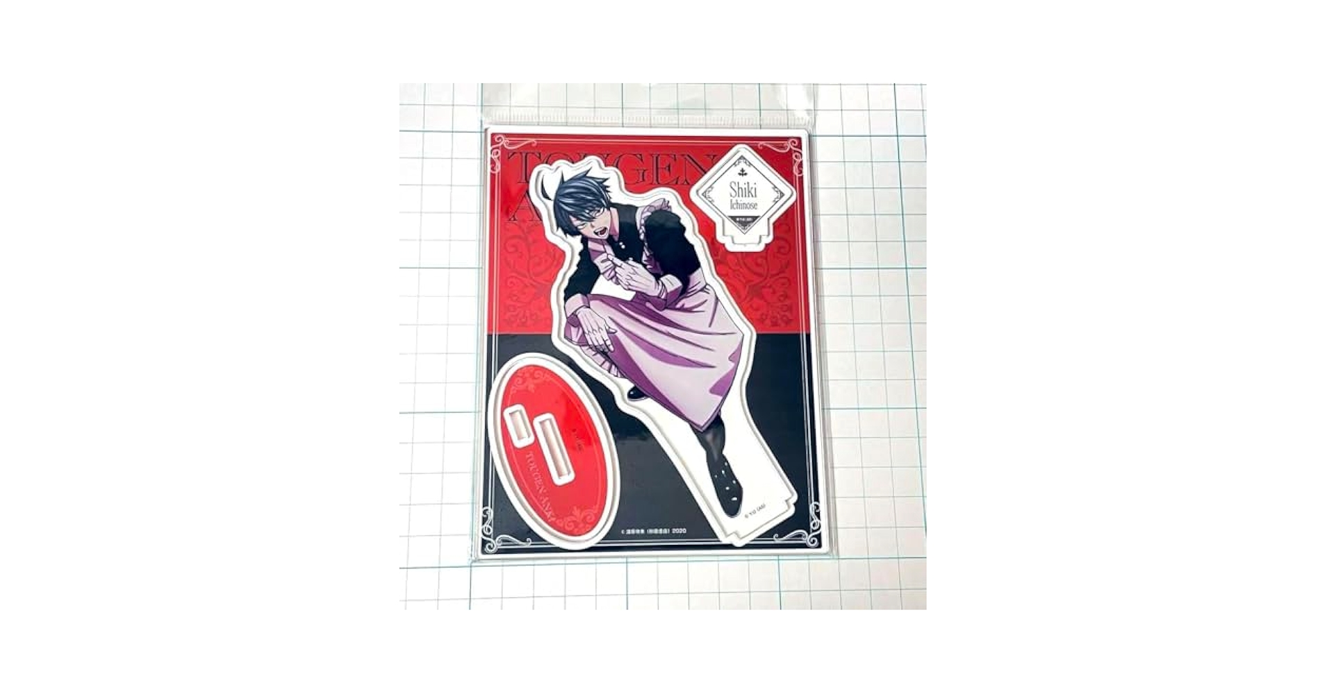 【新品未開封】桃源暗鬼 マズル メイド 一ノ瀬四季 アクリルスタンド 特典 Amazon.co.jp: 一ノ瀬四季 桃源暗鬼 メイド アクリルスタンド