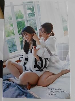 Amazon.co.jp: 生田絵梨花 乃木坂46卒業記念メモリアルブック