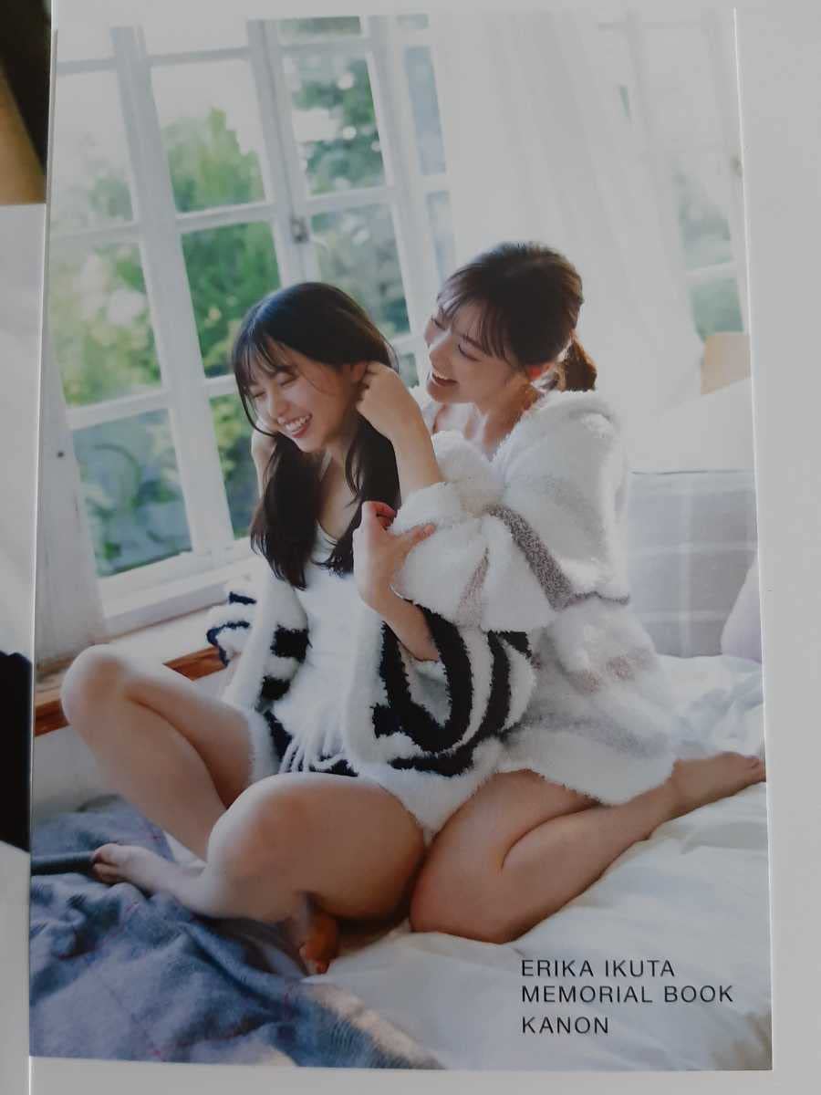 乃木坂46 生田絵梨花 卒業記念 フライパン 41aVNVaL7rL._AC_UF350,