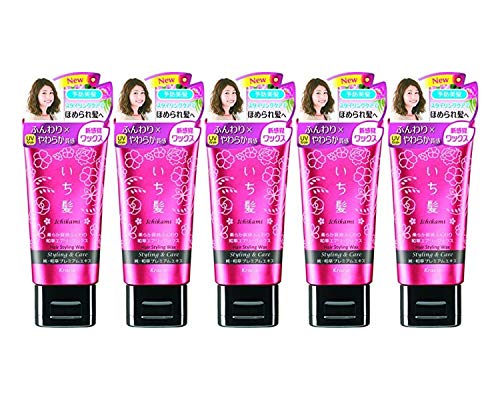 最安値 クラシエ いち髪 柔らか質感ふんわり和草エアリーワックス 80g 62 の価格比較
