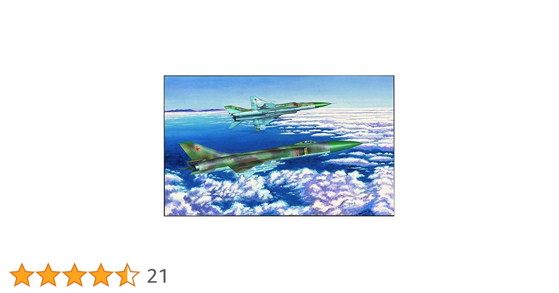 トランペッター 1/72 Su-15 TM フラゴンF プラモデル 6g7v4d0 Trumpeter 1/72 scale Su-15TM Flagon F | Finescale Modeler