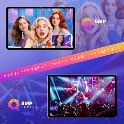 undefined BekoQurd M11 タブレット 11インチ Android 14 | MediaTek Helio G99 | 12GB RAM + 128GB ROM (2TB拡張可能) | 8100mAhバッテリー | 90Hz IPSディスプレイ | 20W急速充電 | 4スピーカー | Widevine L1認証 | GMS対応 | メタルボディ の商品画像 5