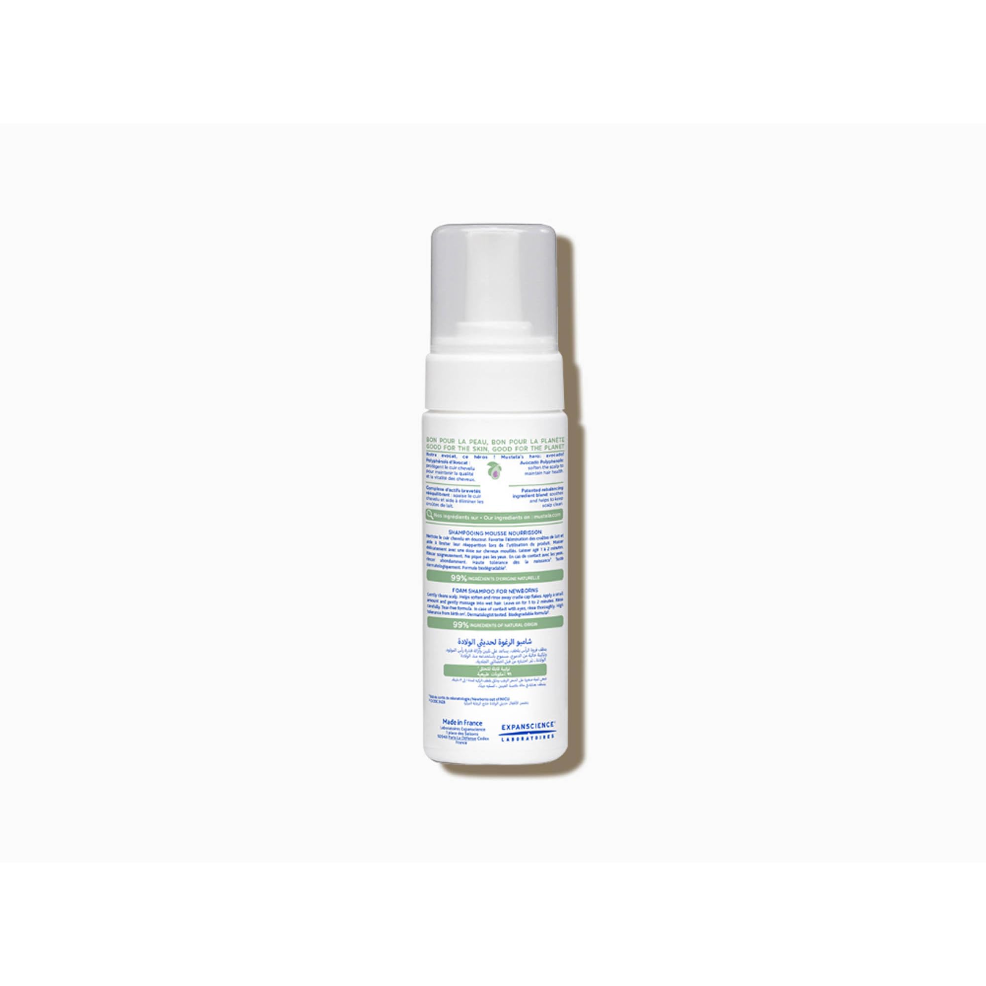 Mustela - Mustela Shampoo Mousse per Pelle Normale dei Bambini 150ml - 978545349