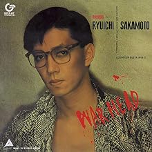 人気投票 1 27位 坂本龍一の曲ランキング おすすめの名曲は みんなのランキング