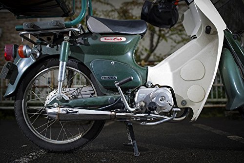 Amazon | スーパーカフﾞ50cc用（キャブ車）ダウンマフラー タイプ3