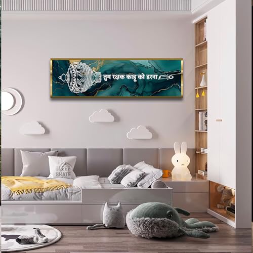 Image of Craftnest Reflections Hanuman Ji Mantra Wall Hanging Hindu Quote Frame - 6X20 IN Religious Ready To Hang Frames | Spiritual For Home Decor, Living Room, Office D2 (No Front Mirror)