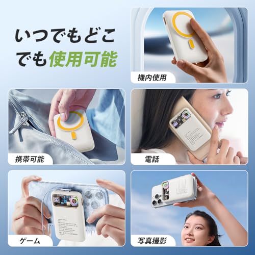 Taegila MagSafe モバイル バッテリー 14000mAh の商品画像 6