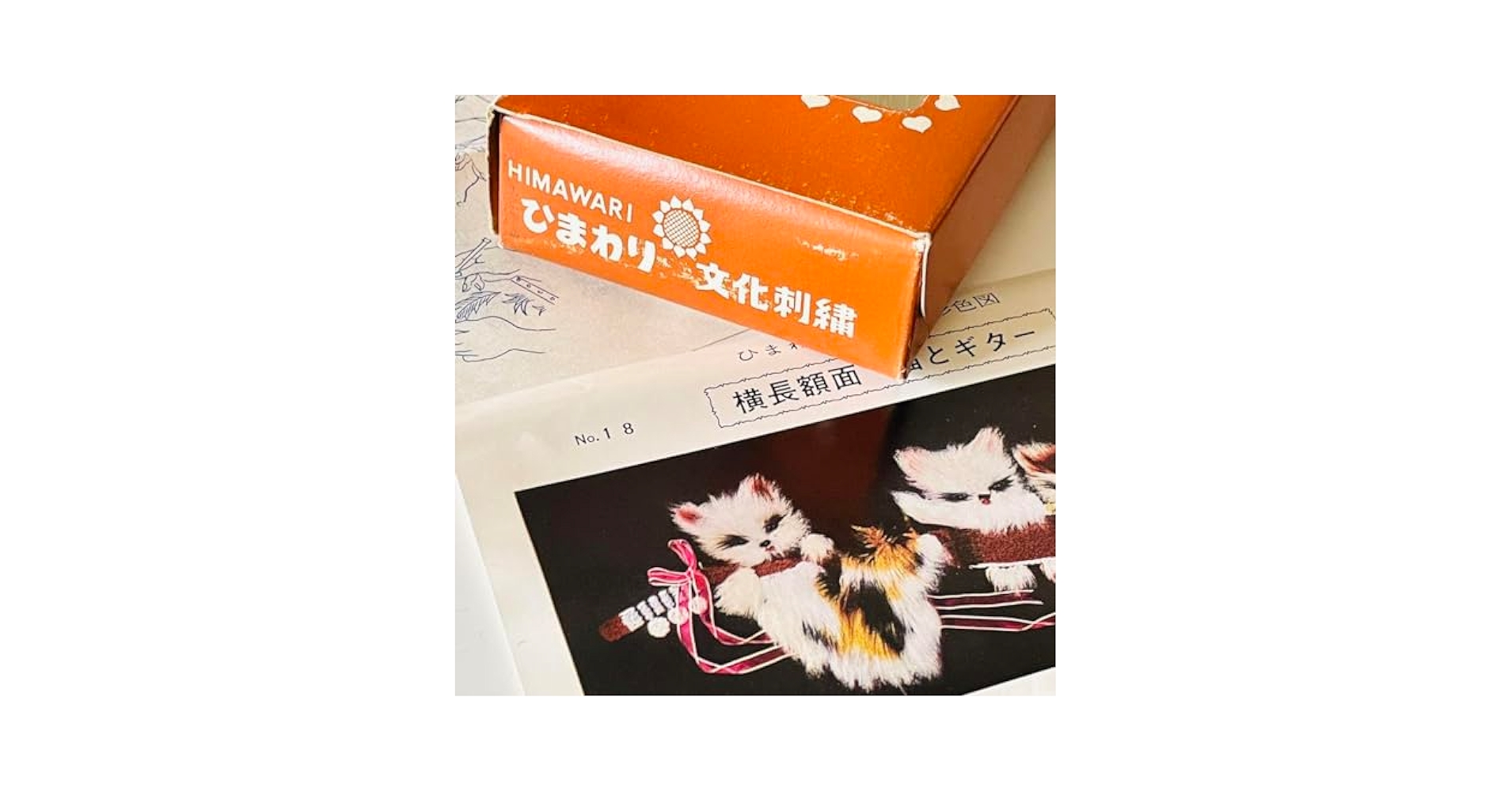 刺繍画　【新品】箱にキズあり OLY-K7588 オリムパスクロスステッチ刺繍キット ART GALLERY