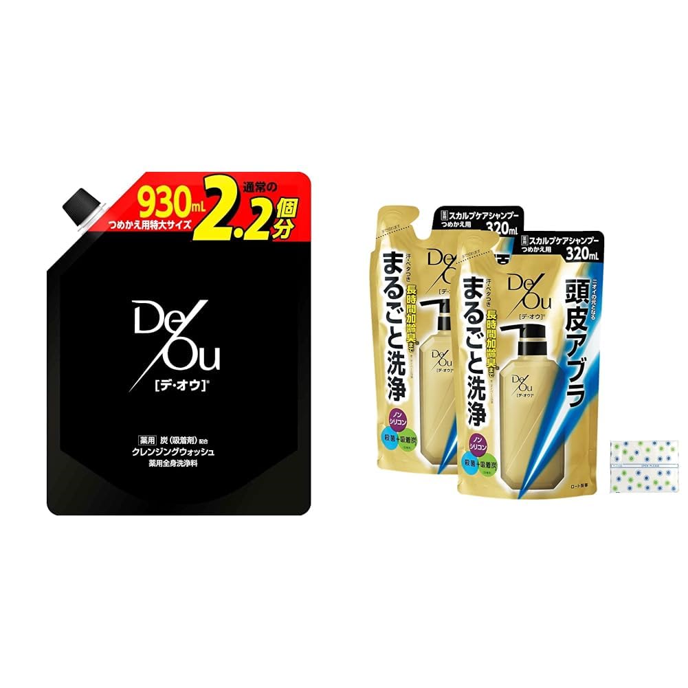 Amazon | デ・オウ 【医薬部外品】薬用クレンジング 徹底洗浄ボディ