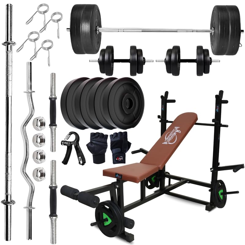 90KG Home Gym Set | 8 in 1 Adjustable Workout Bench Press with PVC Weight Plates, Curl & Straight Bars, Dumbbells, Barbell Set, Hand Grips, Jump Rope & Gym Gloves - Complete Strength Training, Bodybuilding & Weightlifting Equipment for Home Gym Workouts-image-41