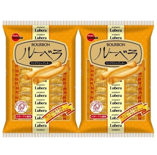 【2袋セット】ルーベラ 8本入り×2袋 ラングドシャのサムネイル