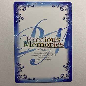 プレシャスメモリーズ プレメモ 銀サインセット⑥ Amazon.co.jp: プレシャスメモリーズ 化物語 八九寺真宵 加藤
