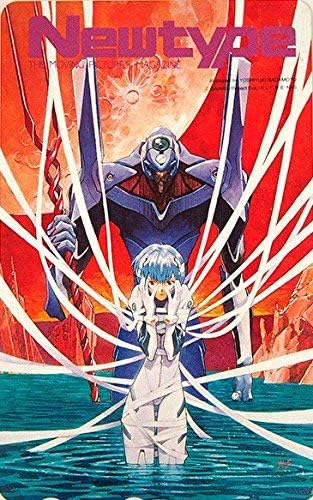 新色正規販売店 テレカ テレホンカード 新世紀エヴァンゲリオン Newtype カードショップトレジャー 送料込まとめ買い5 チケット 金券 宿泊予約 プリペイドカード Roe Solca Ec