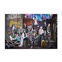 Amazon | ヒプノシスマイク ジグソーパズル 1000ピース パズル 知育 脳