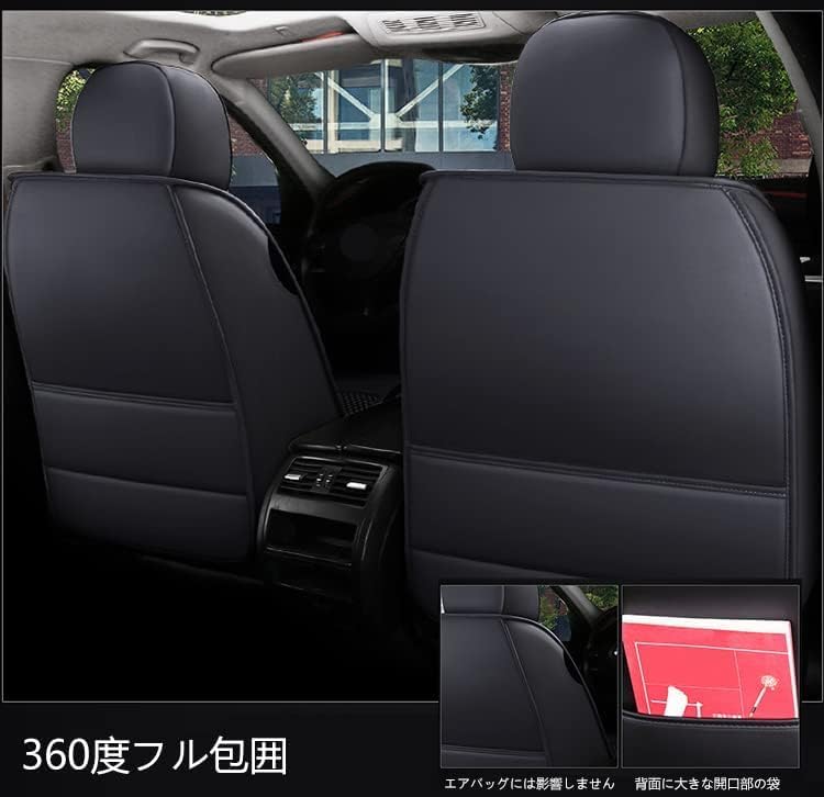 シートカバー に適し BMW 3 シリーズ G20 セダン/G21 ツーリング 2019-2022 カーシートカバー 【センターコンソールプロテクターカーペットダッシュマットサンシェード】 アクセサリ