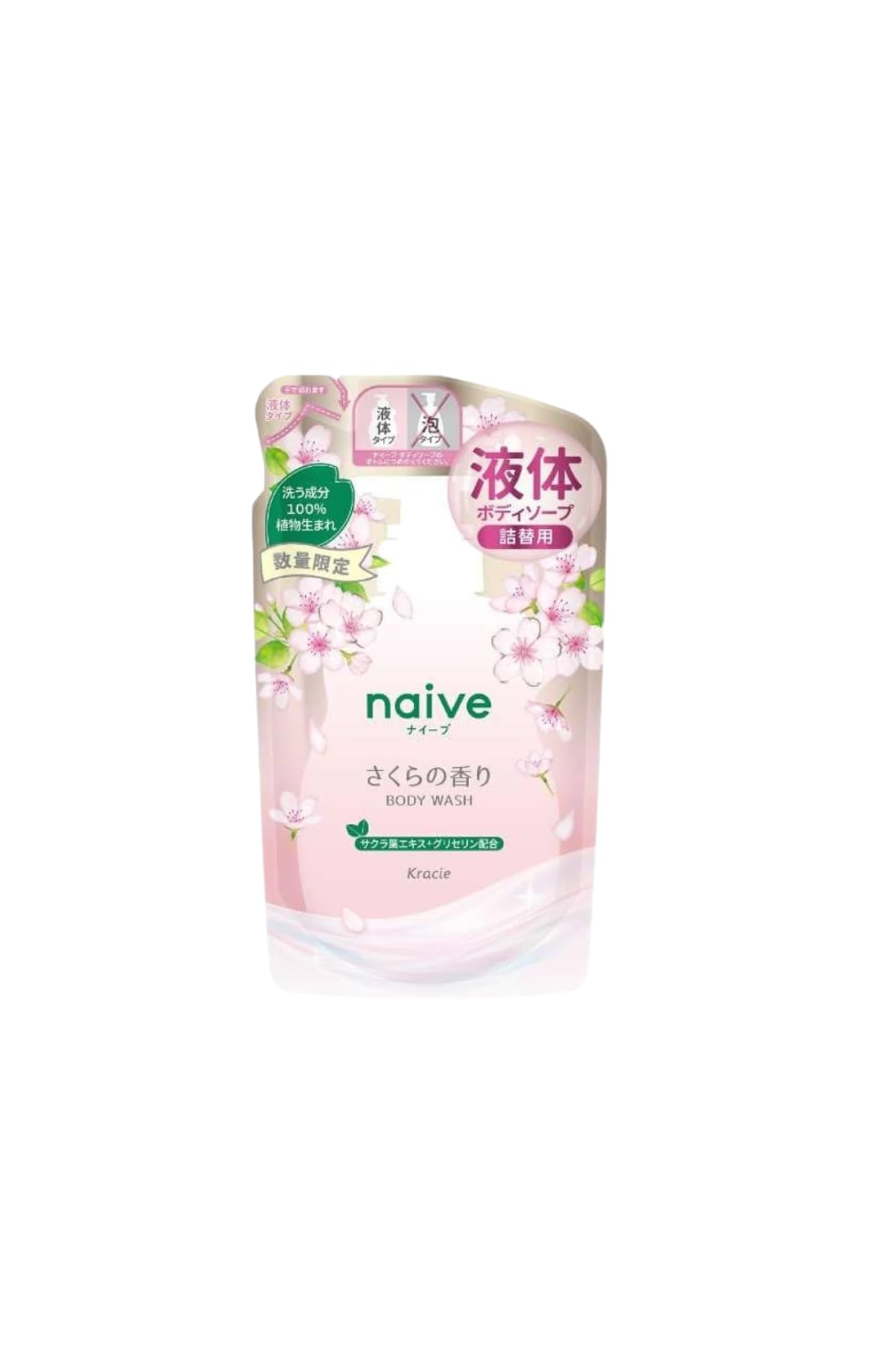 クラシエHP ナイーブボディソープさくらの香り 詰替 360ml