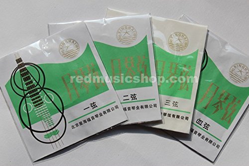 Xinghai Yueqin Strings, 1 Set, 1 - #4