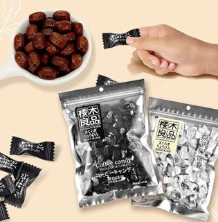 Coffee Sugar Candy, 125g Bag, Bitter Black Coffee & Original 2 Flavors, Ready-to-Eat Fudge for Instant Energy, Wedding Snack Gift (Original,2 packs)