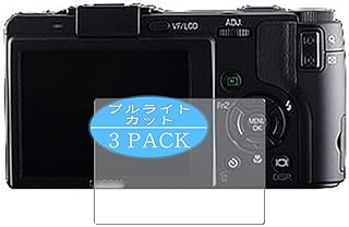 3枚 VacFun ブルーライトカット フィルム ， リコー RICOH GX200 VF KIT 向けの ブルーライトカットフィルム 保護フィルム 液晶保護フィルム（非 ガラスフィルム 強化ガラス ガラス ） 改善版