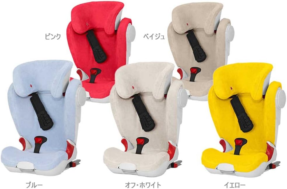 britax romer kidfix ii xp