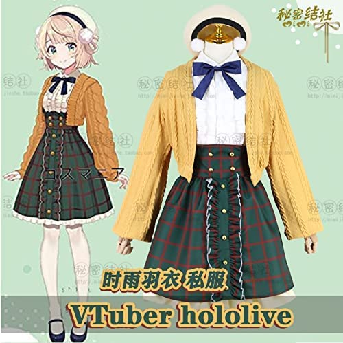 Amazon.co.jp: 【myshowcos】VTuber hololive時雨羽衣私服 コスプレ