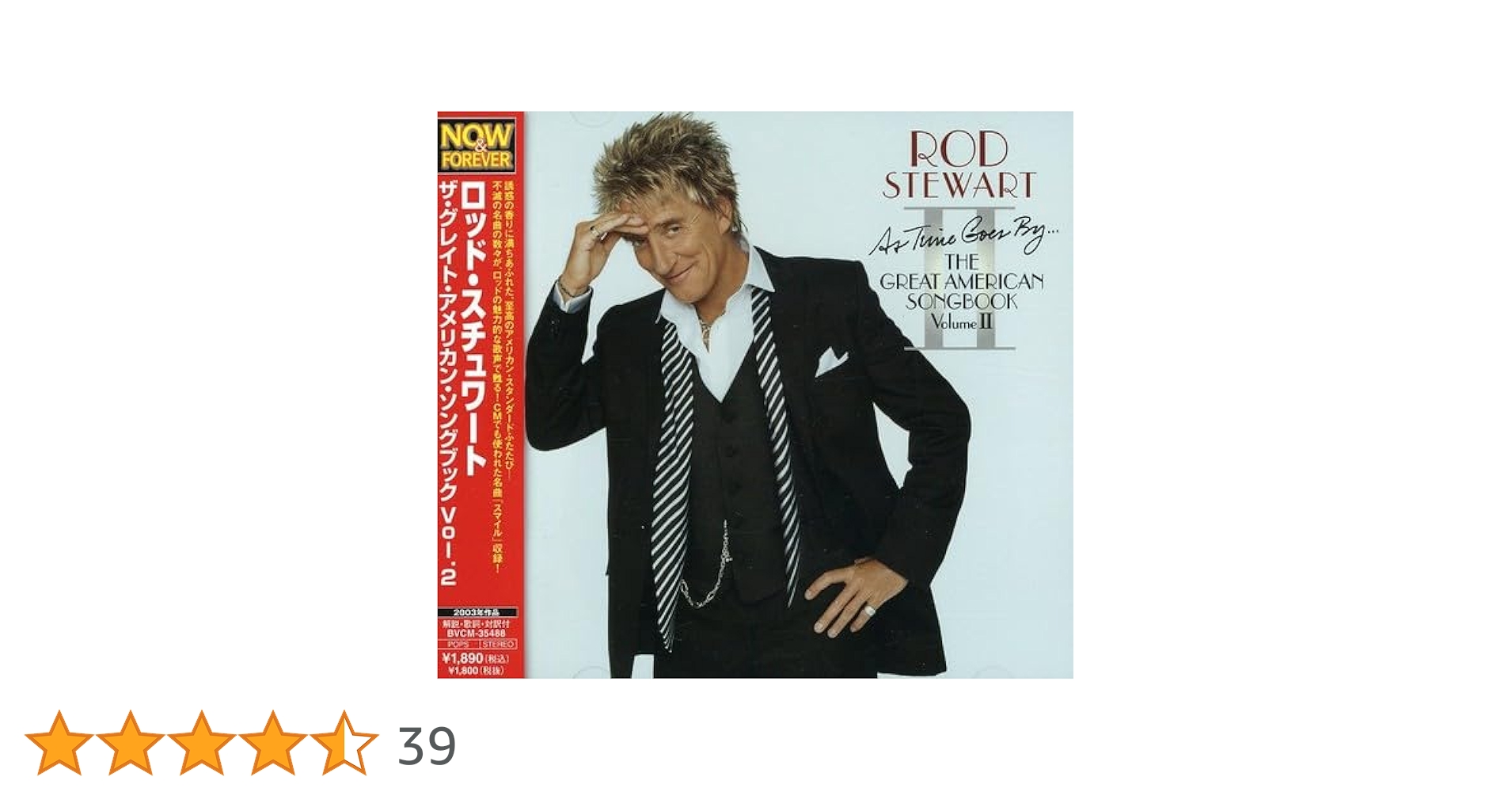 Amazon.co.jp: ザ・グレイト・アメリカン・ソングブック Vol.2