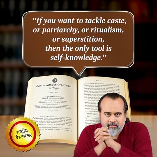 Image of Bhagavad Gita - Volume 1 By Acharya Prashant Acharya Prashant