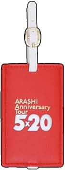 Amazon.co.jp: 嵐 ARASHI Anniversary Tour 5×20 公式グッズ ラゲッジ