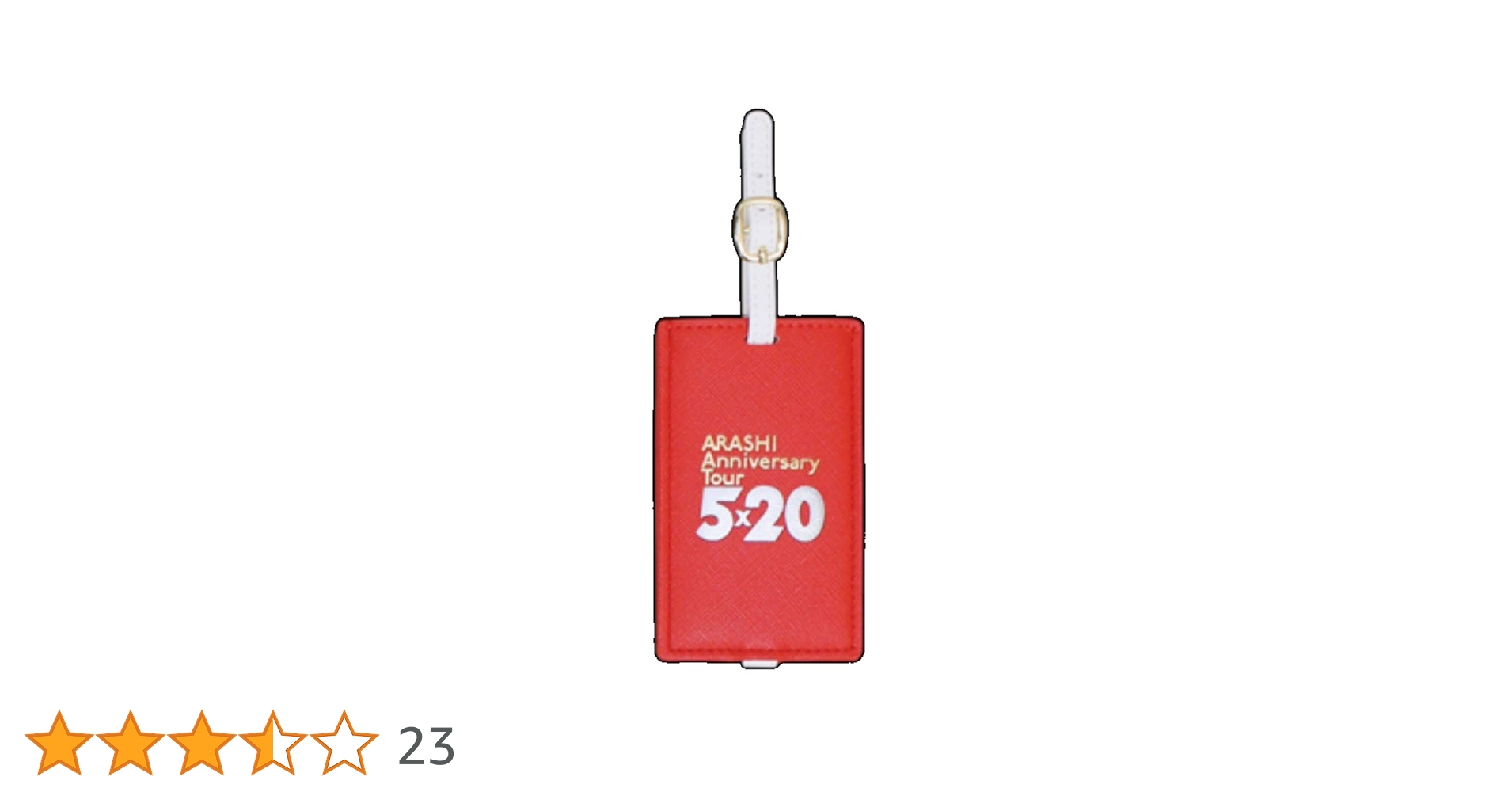 嵐 - 嵐 5×20 パスケース ラゲッジタグ キーホルダー Tシャツ かるたポーチなど Amazon.co.jp: 嵐 ARASHI Anniversary Tour 5×20 公式グッズ