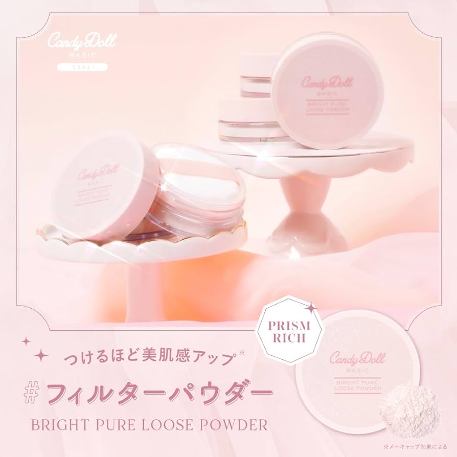 Amazon | 益若つばさプロデュース CandyDoll キャンディドール