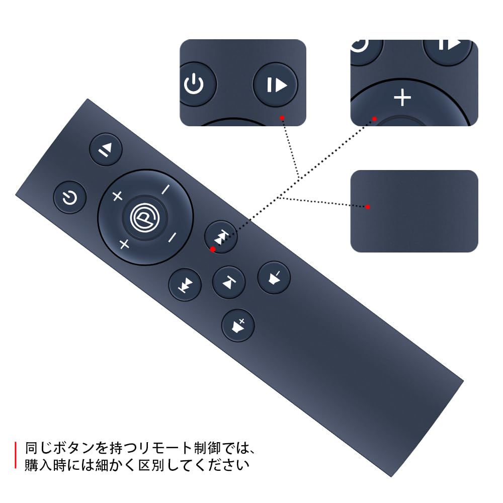Amazon | 振動マシンリモコン for AORTD 振動運動 2023 ブルブルマシン