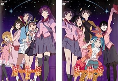 Amazon Co Jp 暦物語 上 下 レンタル落ち 全2巻セット マーケットプレイスdvdセット商品 Dvd ブルーレイ 神谷浩史 斎藤千和 堀江由衣 加藤英美里 沢城みゆき 花澤香菜 喜多村英梨 井口裕香 水橋かおり 板村智幸