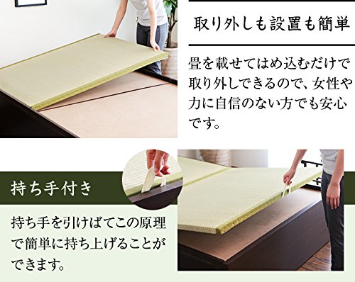Amazon｜モダンデコ 畳ベッド ダブル 【保証1年間】 たたみ ベッド