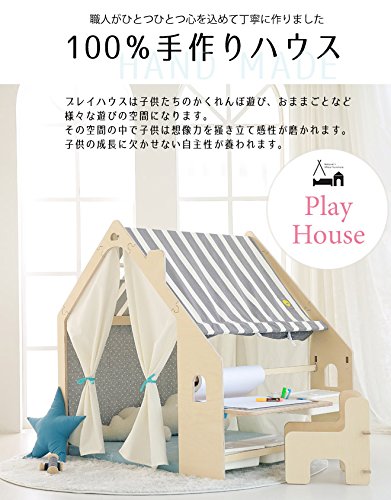 Amazon.co.jp: キッズ テント プレイハウス naspa ロールスケッチ型