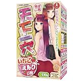 RIDE(ライド) 天下一穴 いちごミルクの舞(H0210)