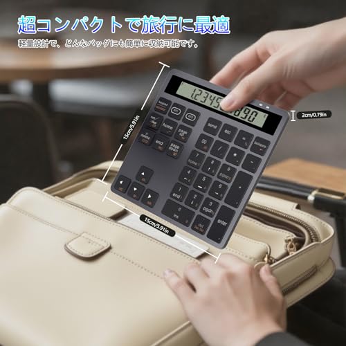 Arkidyn Plus テンキー 電卓 2in1 Bluetooth ワイヤレス Type-C充電 Arkidyn Plus の商品画像 7