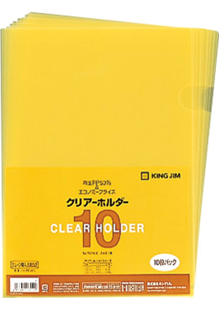 Amazon | キングジム A4クリアーホルダー10枚パック 黄 A4 735N10キイ