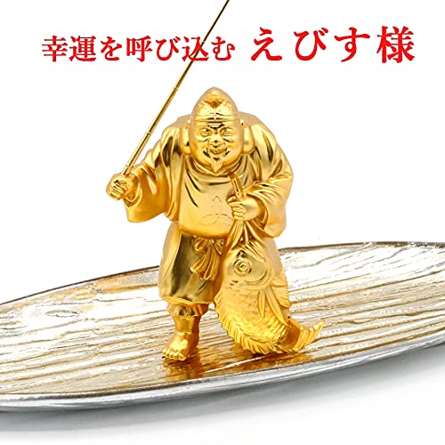 純金 ＊ 恵比寿御守り 縁起物