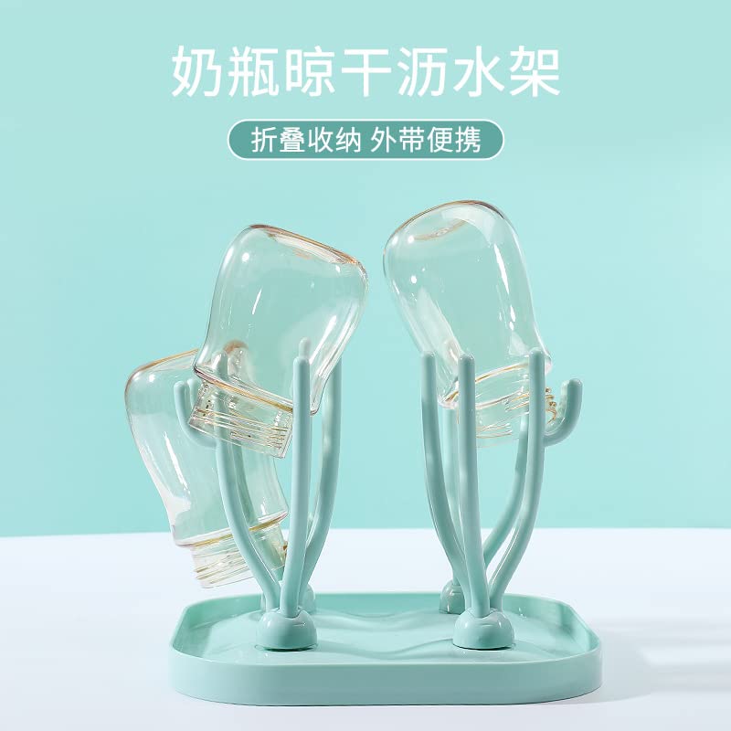 PIQIUQIU Dish Drainer for Baby Bottles Drying Rack Baby Bottles, Bottle Holder Baby, Dish Drainer Bottles 21 x 21 x 16.5 cm - Image 2