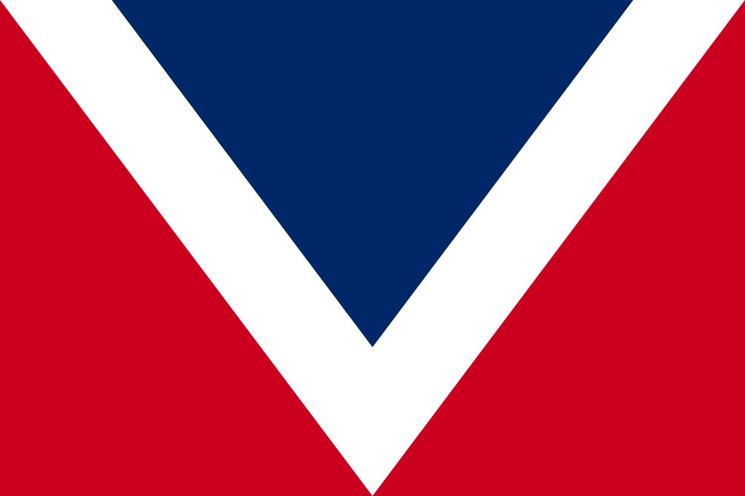 Drapeau: La Nava Spain | Nava Huelva | Drapeau Paysage | 1