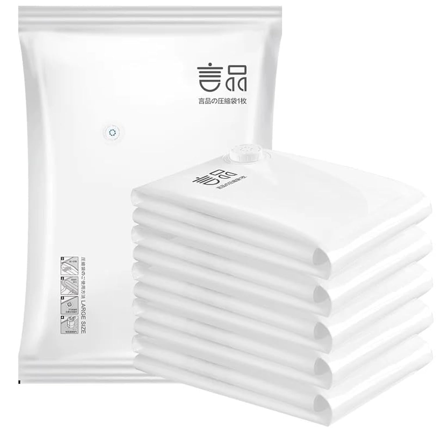 TAPIT Vacuum Storage Bags with Electric Pump Space Saver Bags Vacuum Sealer Bags for Clothes Storage Vacuum Sealed Bags for Travel Comforters Blankets Bedding (A01-Small 70x50cm)