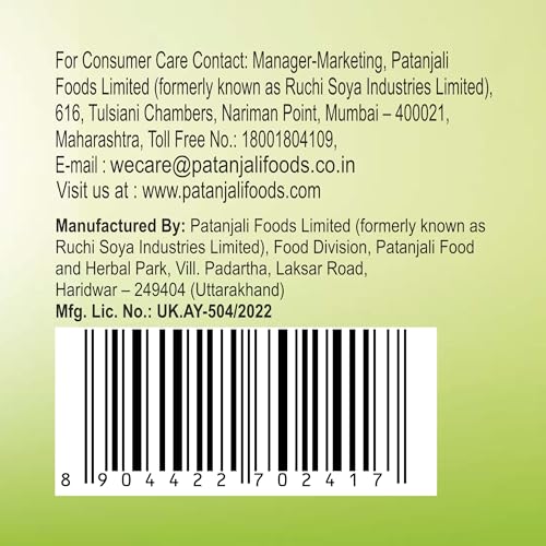 Image of Patanjali Amla Chatpata Candy 250gram