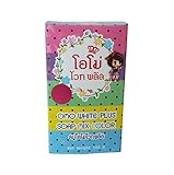 Omo White Plus Soap Mix Color 100g
