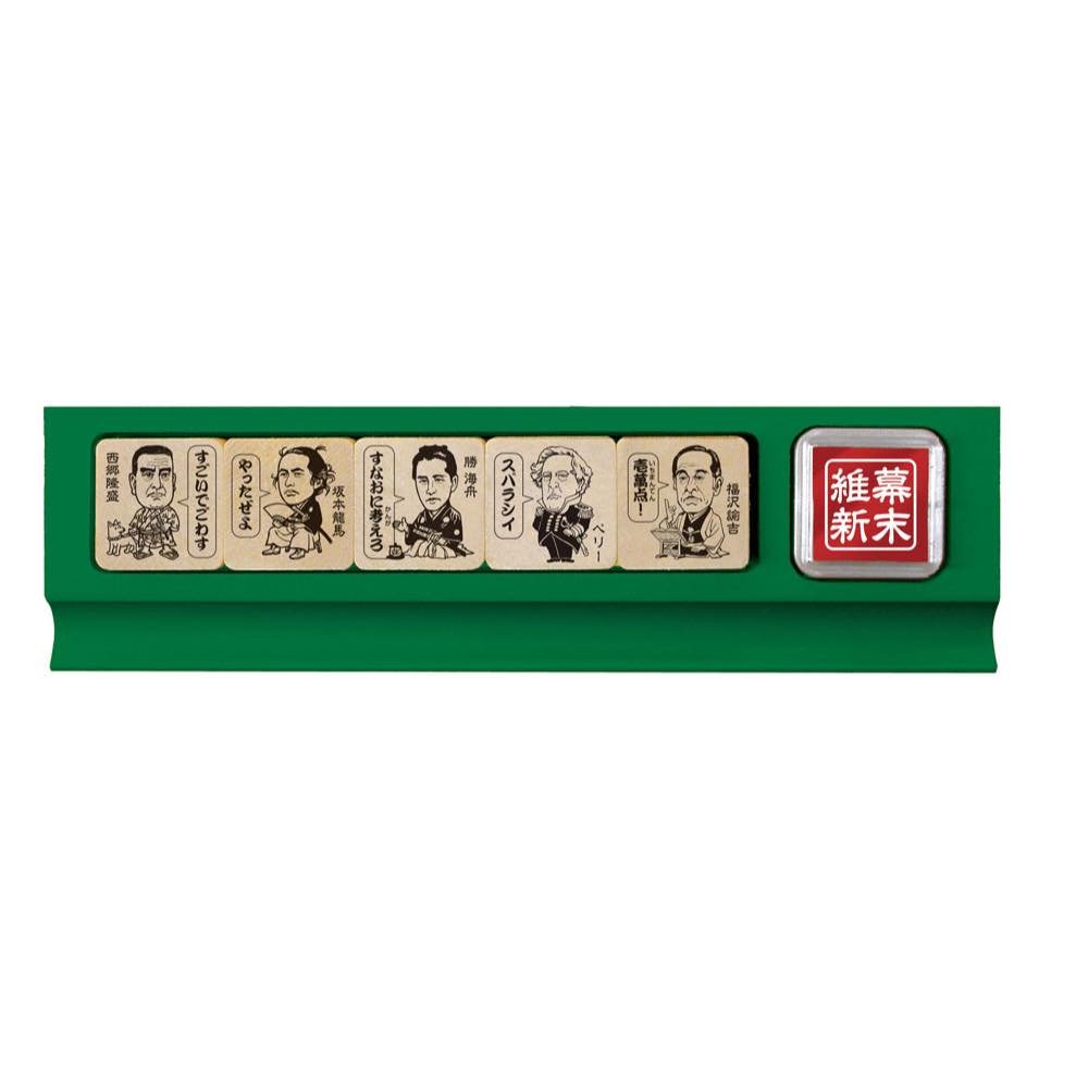 昭和初期❓超レアスタンプ約200枚‼️新聞社各県!都市の県庁のスタンプ‼️ 昭和初期❓超レアスタンプ約200枚‼️新聞社各県!都市の県庁の
