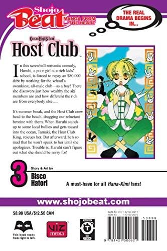 Image of Ouran High School Host Club 03